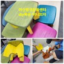 아산평생문화센터 diy목공-미니의자 이미지