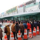 하나로마트 앞 이미지