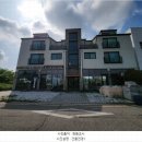 영종자이하늘부동산공인중개사사무소 | [영종도 경매] 실거주+따박따박 임대료! 영종하늘도시 신축급 상가주택 반값 기회