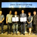 성우식품 - 광양시 공영로 99 | 성우식품