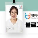 아르떼어린이집 이미지