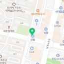 감탄춘천석사점 이미지