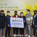 홍가문조은삼 충남신문