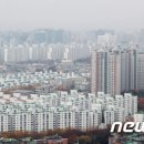 리젠시빌부동산공인중개사사무소 이미지