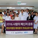 분당-185 이미지