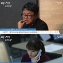 김PD영어