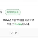 호성장 이미지