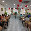 하오차이나 이미지