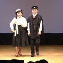 [청춘극장 토요공연] 이수연, 김성남 (2024년 3월 9일) 이미지