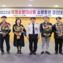 (유)경진산업