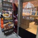 512 | [수원 광교] 광교 맛집 - 훈연 향 가득한 인생 텍사스 바베큐, 스모크하우스 512 후기