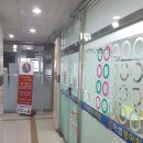 아썸교육