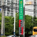 투썸 김해외동점 이미지