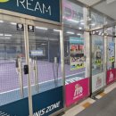 다이소 창동3호점 이미지