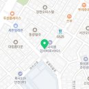 은가람한의원 이미지