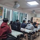 성체 지역아동센터 이미지