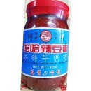중화유통 이미지
