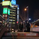 아구가좋아정왕점 | 떨돈츄 부산 첫여행기 :: 서면에서 광안리, 완벽한 해운대까지 사랑해