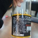 유대경능이누룽지닭오리백숙 이미지