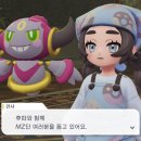 메가 플레이 이미지