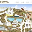 유랜드모텔 헤럴드경제