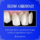 광천기공사