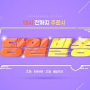 천풍동물병원 이미지