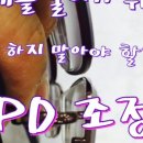 안경만드는집 안경원 네이버블로그