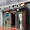 블랙&차이나 이미지