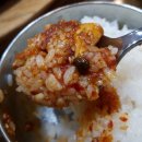 거너실흑태찜 이미지