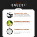 아빠공구