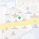 안양올림픽태권도장 네이버블로그