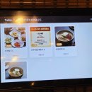 편한집 | 안산 고잔동 맛집 '고구려' 가족모임 &amp; 연말 회식 추천! 주차 편한 고기집 후기