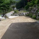 앙성면사무소 이미지