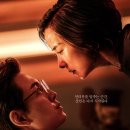 살인자 리포트 (MURDER REPORT / '2025) 이미지