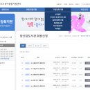 문산행복센터 대공연장 | 문산 장난감도서관 회원 신청하고 옴(+아이 사랑 놀이터 훑어보기)
