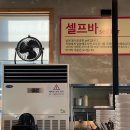 처인구중앙동주민센터_R 이미지