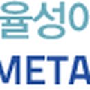 (주)엔에스메탈