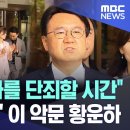 나이다스