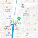 이수톡정신건강의학과의원 이미지