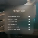 경우 | 켈로이드주사후기, 크기가 큰 경우에도 적용할 수 있을까?