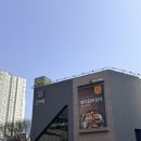 식당3선 앞 횡단보도 | [센텀] 구워져서 나오는 곳 돼지갈비 맛집 ‘식당3선’