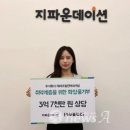 주식회사원인터내셔널 뉴스에이