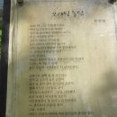 세종주유소 이미지