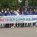 계양1동 행정복지센터 이미지
