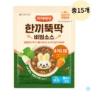 (주)젠푸드 이미지