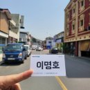 한솥도시락 고령점 이미지