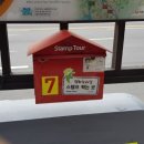 평화사우나 이미지