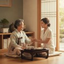 노곡제3(할머니)경로당 | 의왕방문요양센터, 우리 할머니에게 다시 웃음꽃 피게 한 따뜻한 동행 이야기