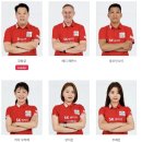에스케이당구 이미지